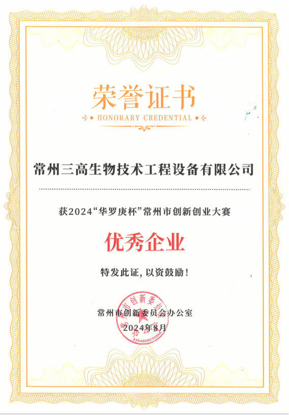 34圖（tú）片 1